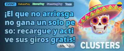 Bono de Bienvenida Caliente